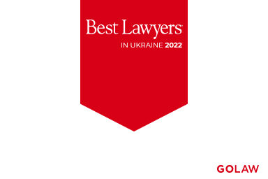 GOLAW lawyers have been listed among the Top professionals in Ukraine according to the international research program Best Lawyers and included to the 12th Edition of The Best Lawyers in Ukraine 2022