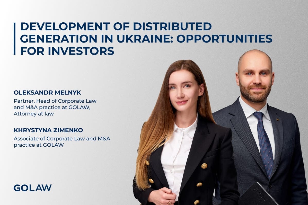 Development of Distributed Generation in Ukraine: Opportunities for ...