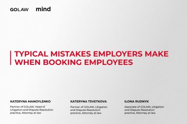 Typical mistakes employers make when reserving employees