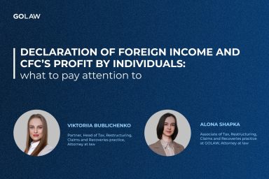 Declaration of foreign income and CFC’s profit by individuals: what to pay attention to