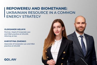 REPowerEU and biomethane: Ukrainian resource in a common energy strategy