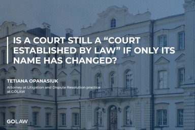 Is a court still a “court established by law” if only its name has changed?