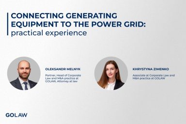 Connecting generating equipment to the power grid: practical experience
