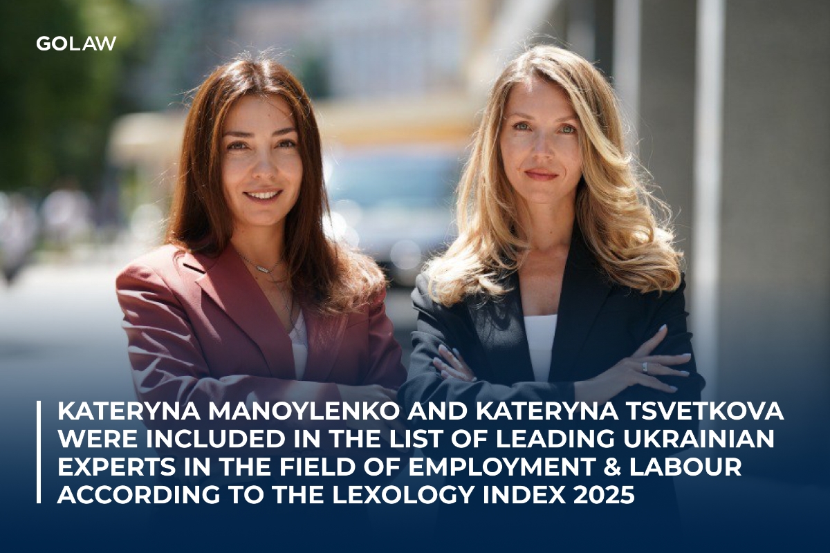 GOLAW partners recognized in Lexology Index 2025 international ranking