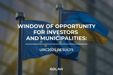 URC2025: key signals for businesses, municipalities, and investors